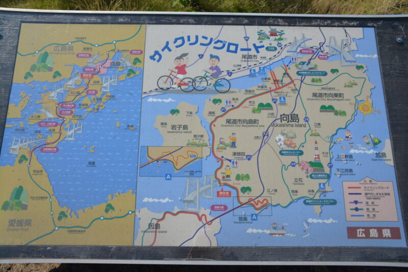 しまなみ海道のサイクリングマップ