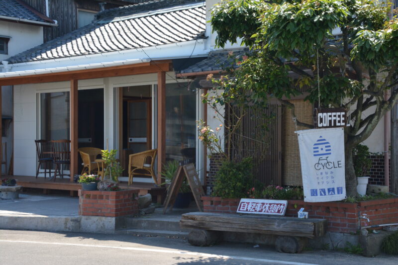 しまなみ海道の自転車休憩所とカフェ