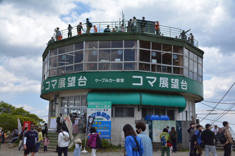筑波山のコマ展望台