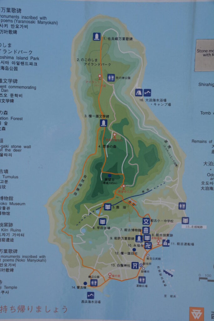 姪浜旅客待合所の能古島の地図
