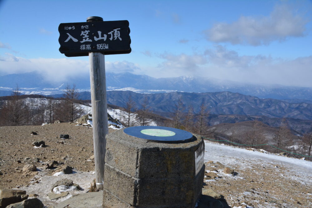 入笠山の山頂