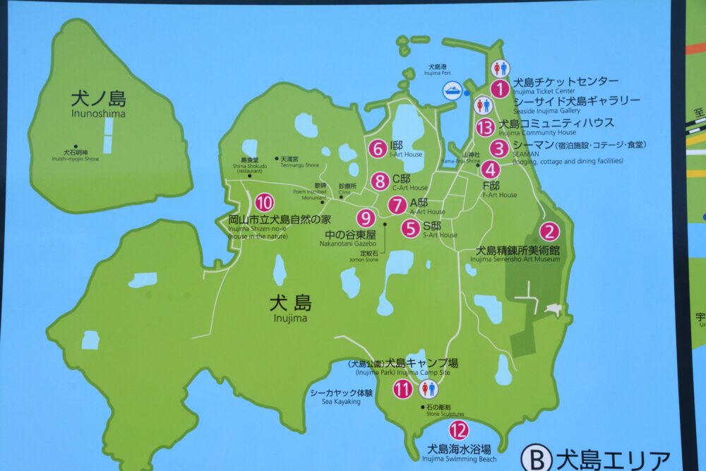 宝伝港の犬島ガイドマップ