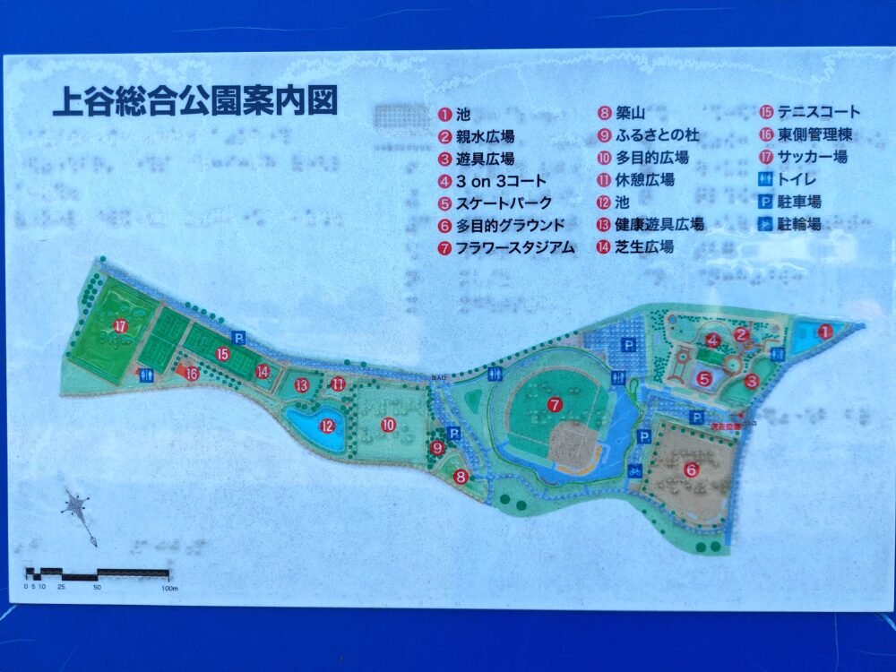 上谷総合公園のマップ