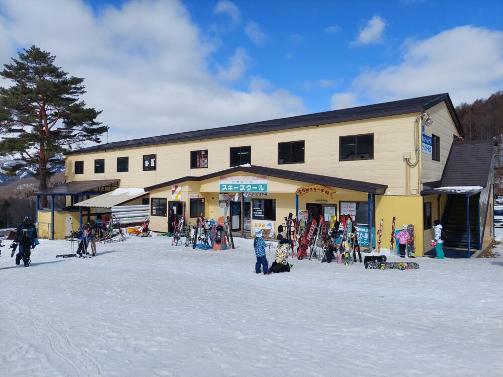水上宝台樹スキー場の三浦雄一郎スキースクール