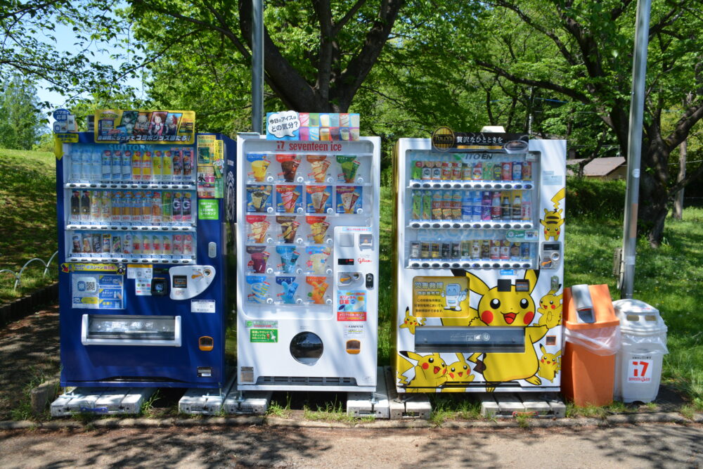 大崎公園の自販機