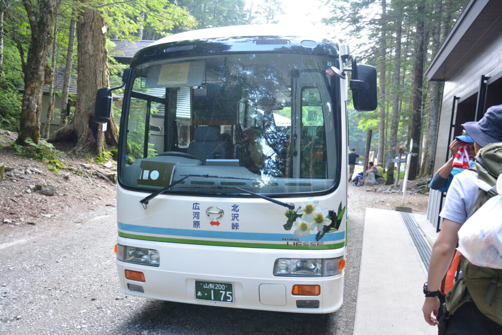 北沢峠のバス