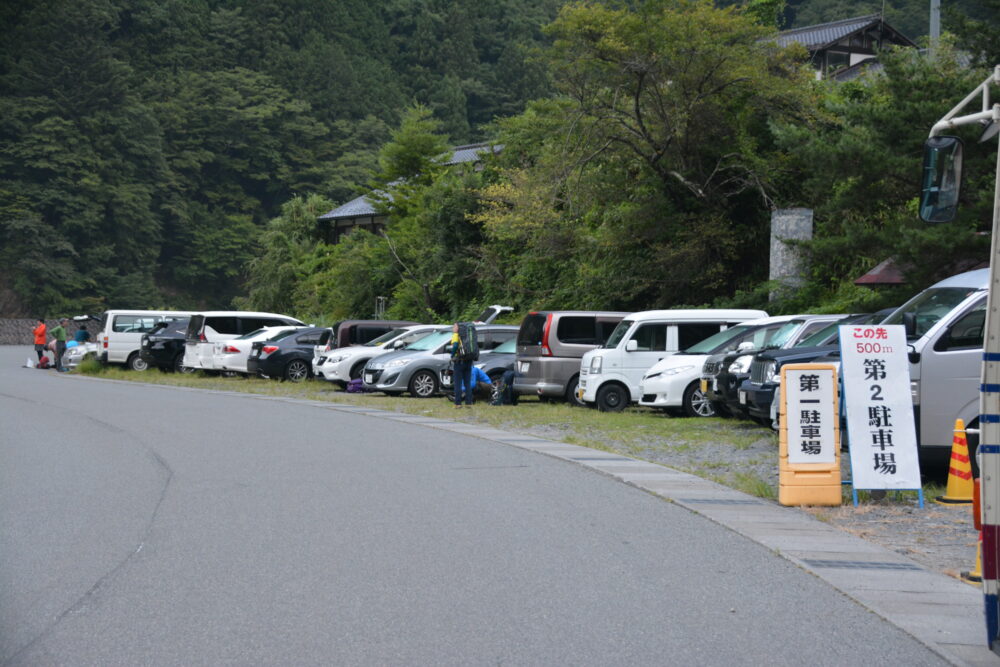 奈良田第1駐車場