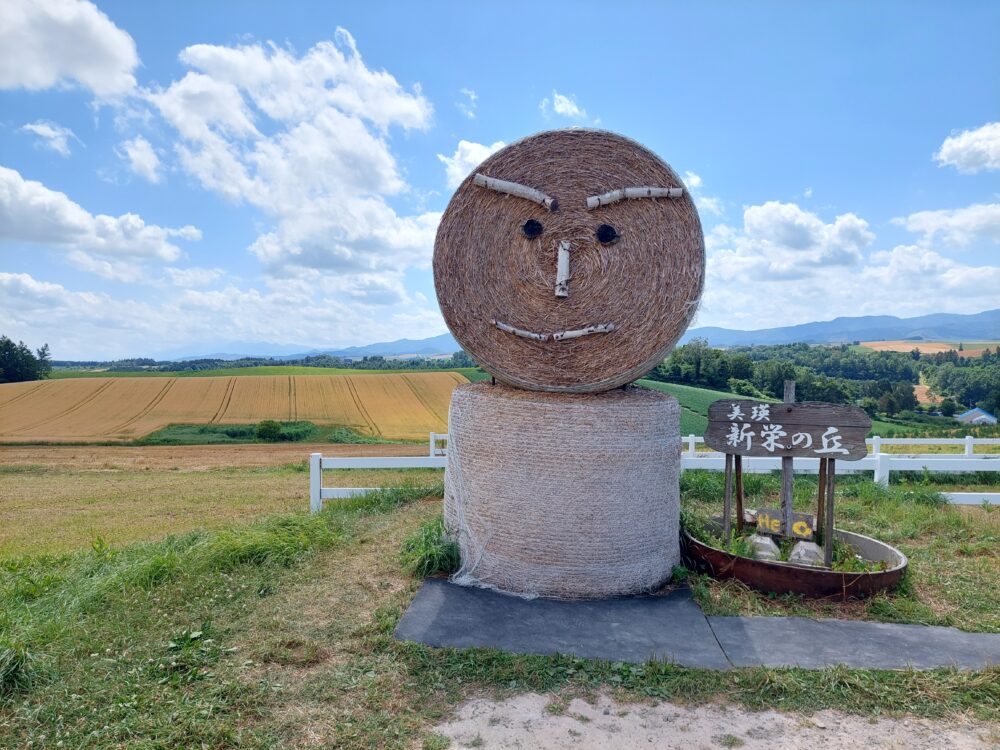 新栄の丘展望公園のオブジェ