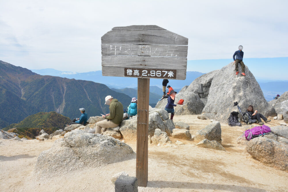 甲斐駒ヶ岳山頂