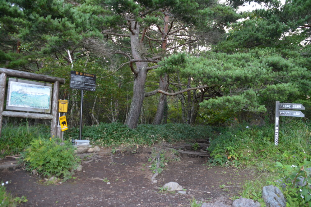 観音平の編笠山登山口