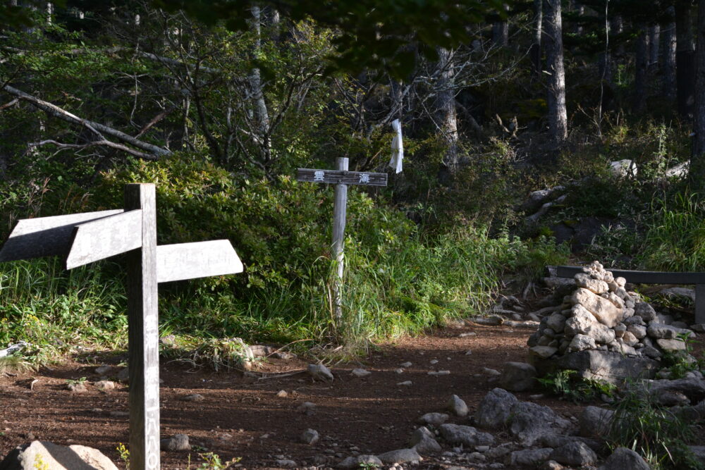 編笠山の登山道