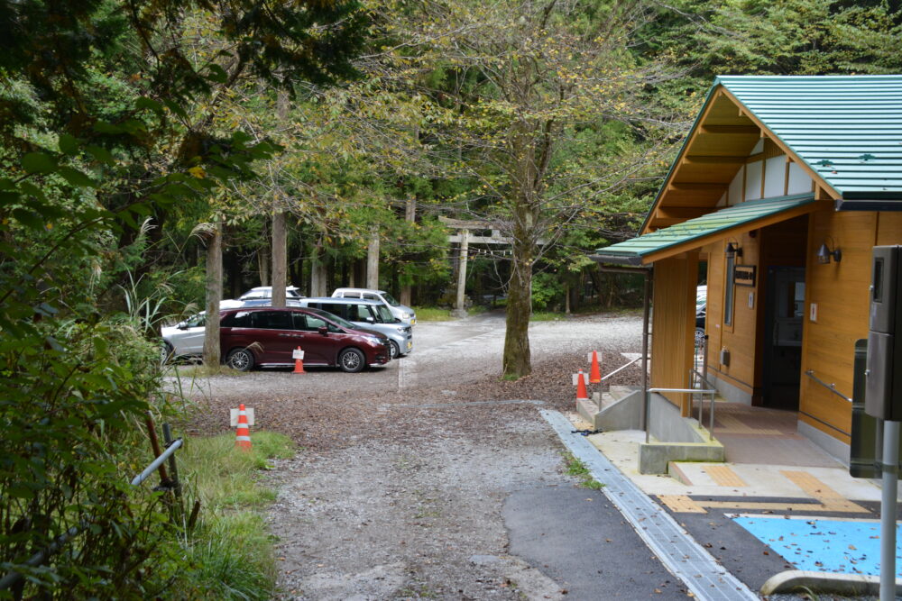 武甲山の登山口