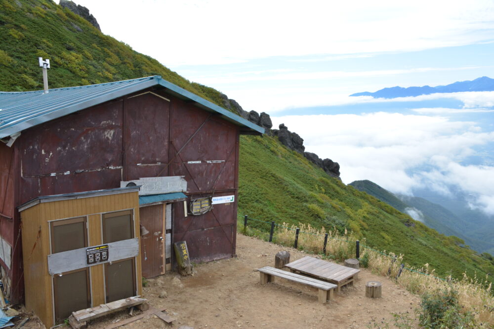 権現小屋