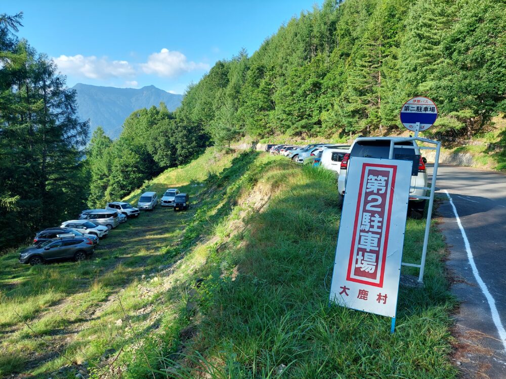 満車の鳥倉第二駐車場