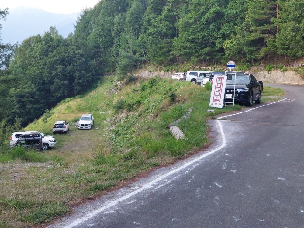 鳥倉第2駐車場