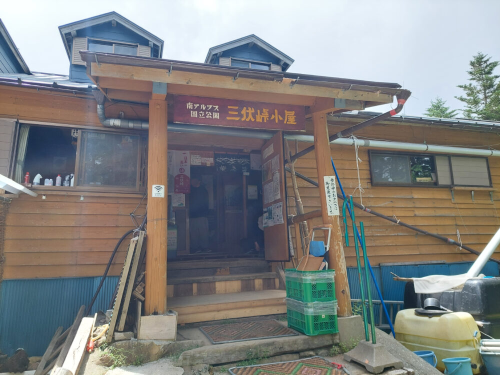 三伏峠小屋