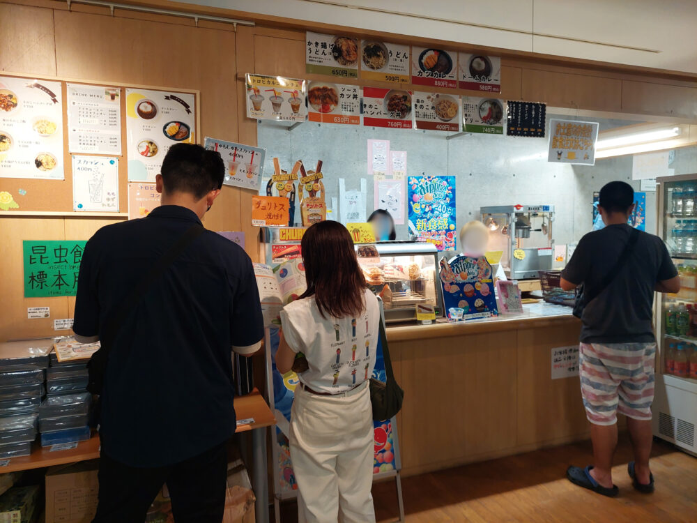 ぐんま昆虫の森・昆虫観察館別館軽食屋