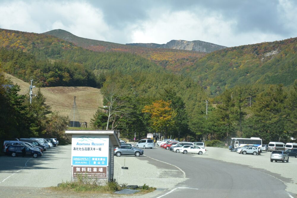 あだたら高原スキー場の駐車場