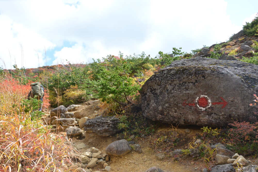 安達太良山の登山道