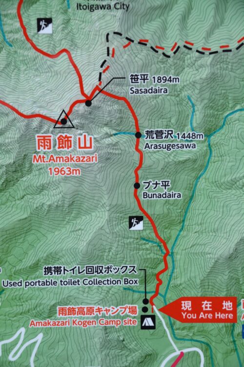 雨飾山の登山マップ