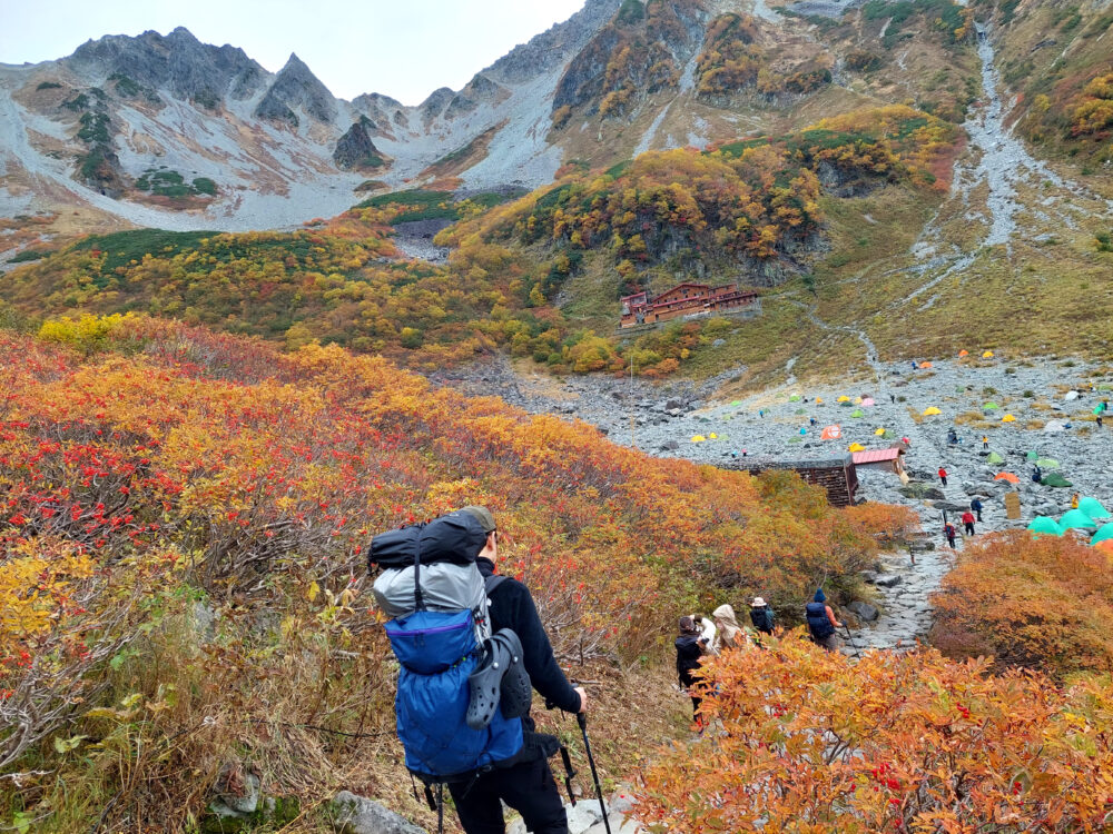 紅葉の涸沢カール