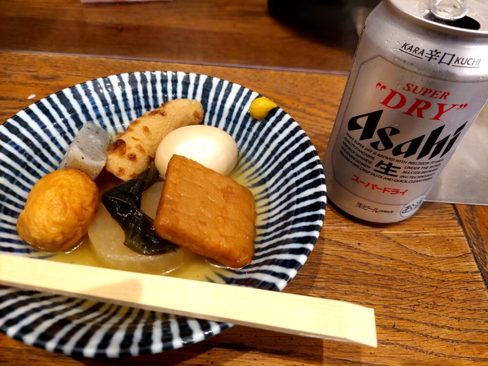 徳澤園のビールとおでん