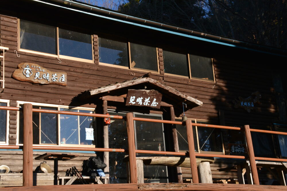 塔ノ岳の山小屋