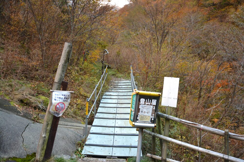 大峯奥駈道の弥山登山口