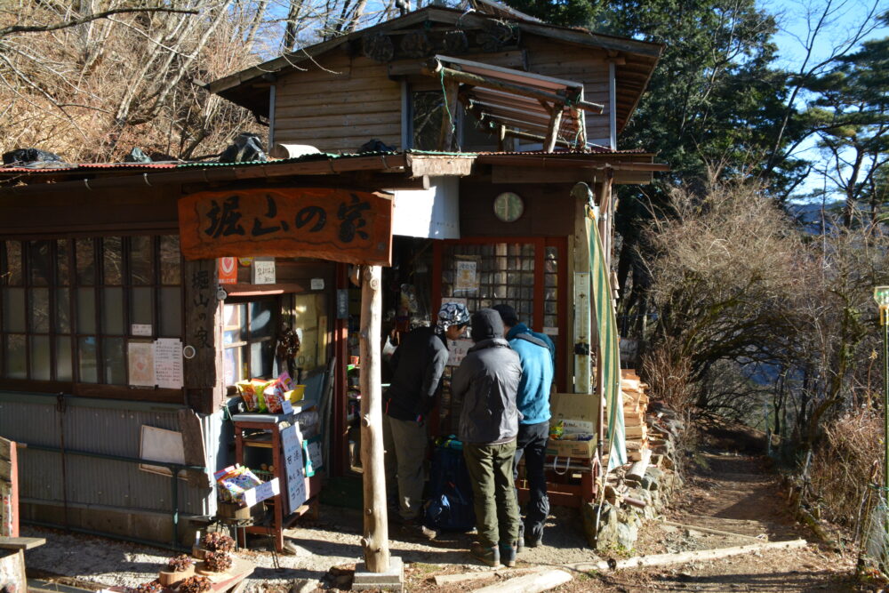 塔ノ岳の山小屋（堀山の家）