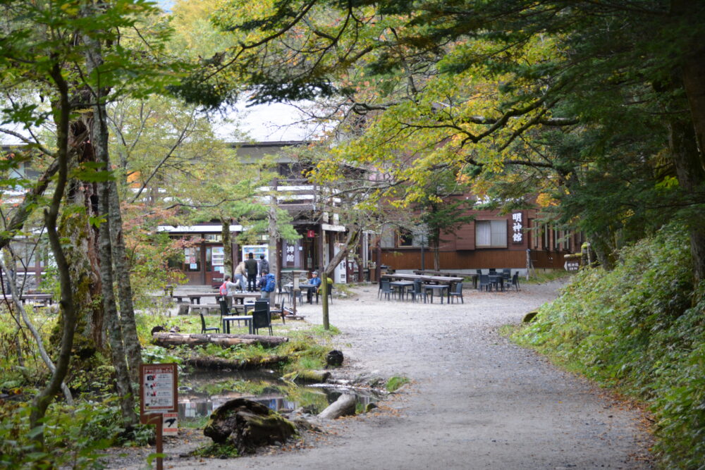 明神館