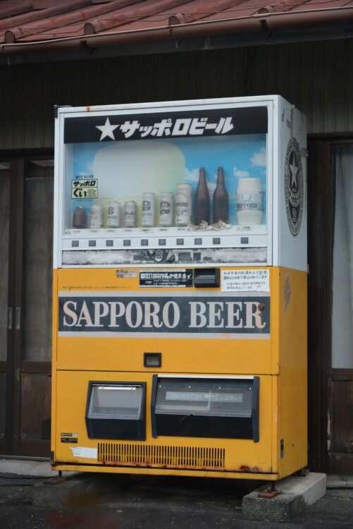 井川集落のレトロな自販機