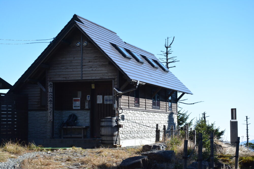 大峰山の弥山小屋にあるトイレ