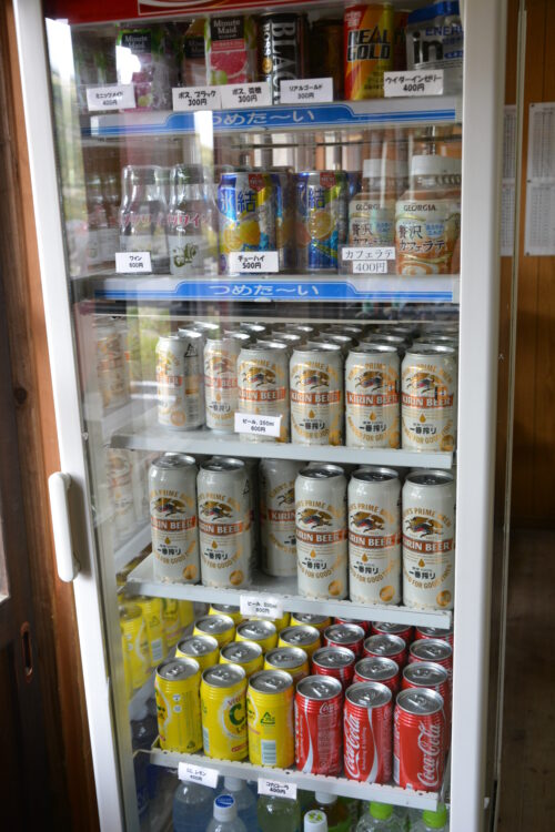 白馬大池山荘で売っていた飲料水