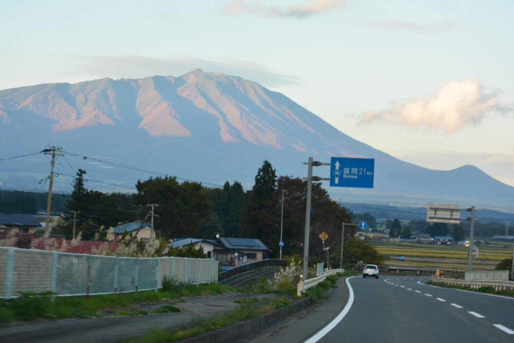 岩手山