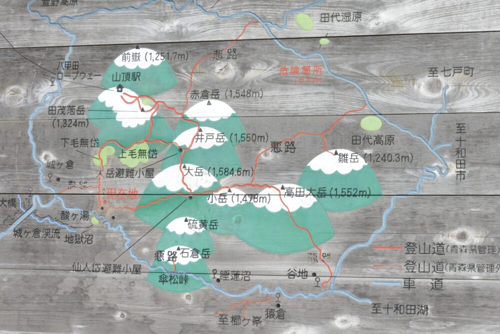 酸ヶ湯にある八甲田山の登山マップ