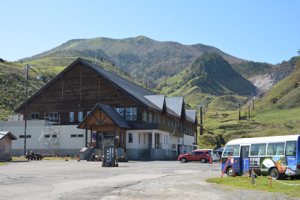 白根火山ロープウェイの建物