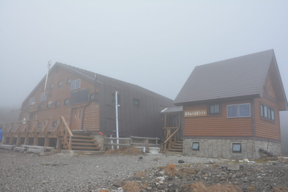 岩手山の8合目避難小屋