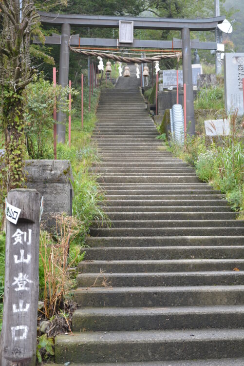 剣山の登山口