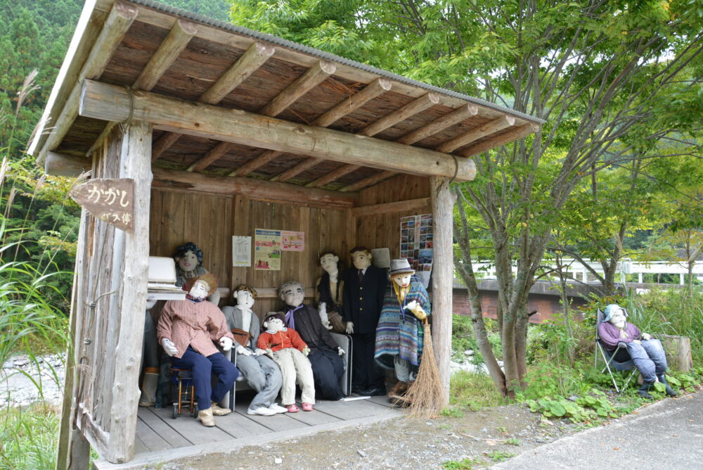 名頃集落・天空の村・かかしの里のかかしたち