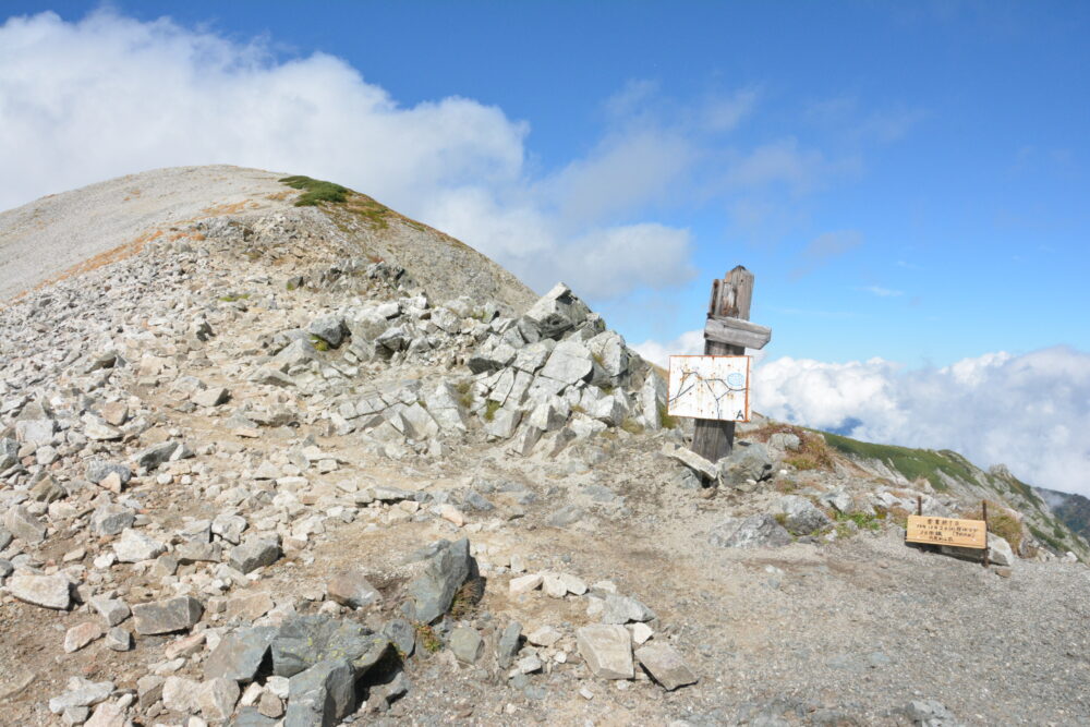 立山の別山との分岐