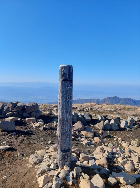 蔵王山・地蔵山山頂