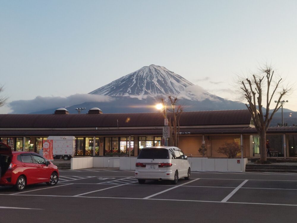 道の駅なるさわと富士山