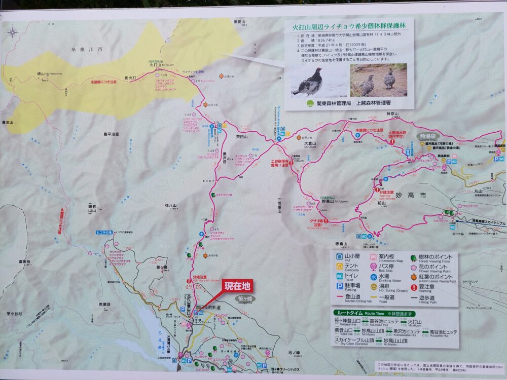 笹ヶ峰登山口の第一駐車場にあった登山マップ