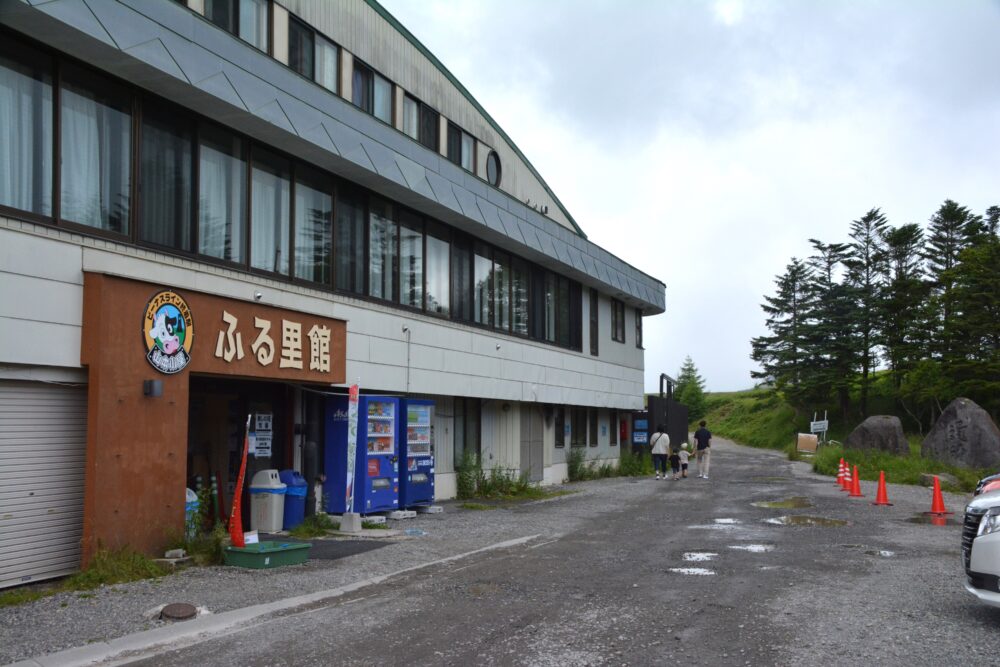 美ヶ原の山本小屋ふる里館