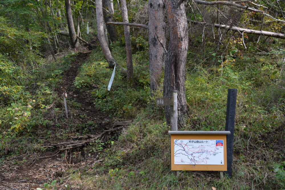 杓子山の登山道と登山ルートマップ