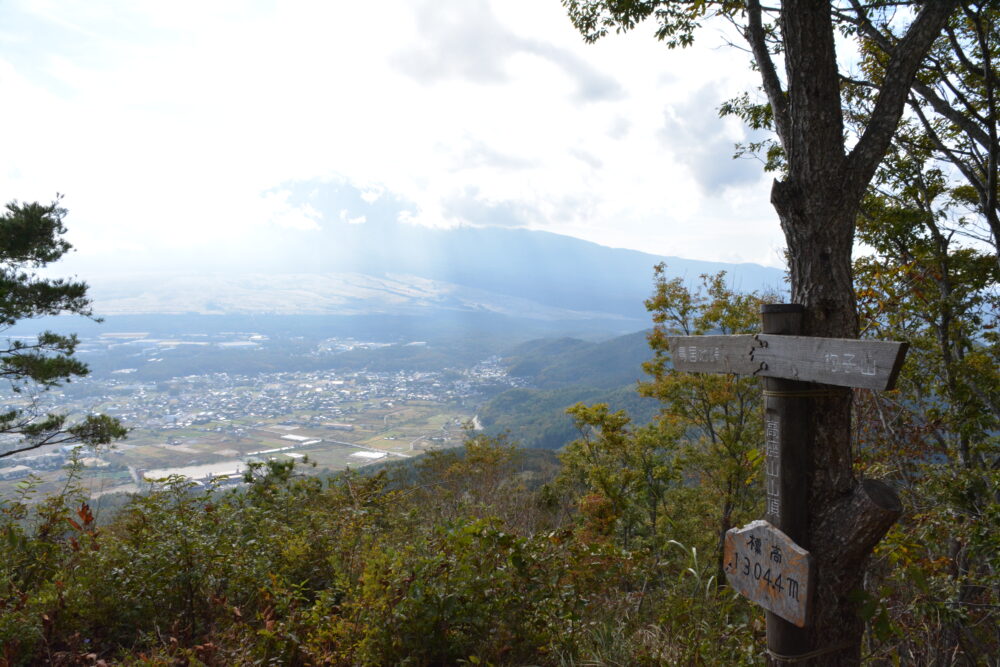 高座山山頂