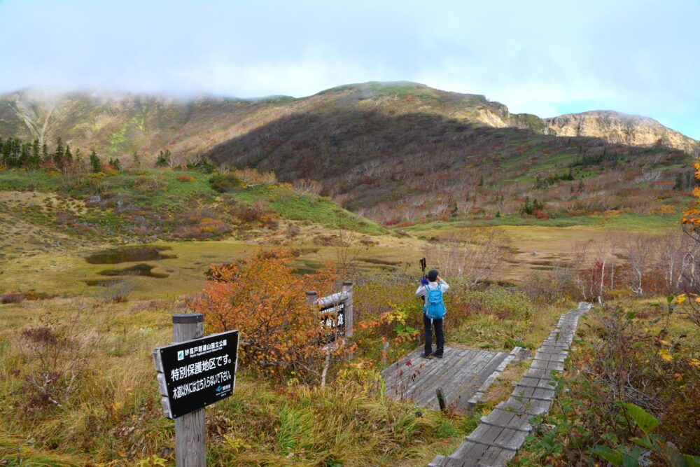 紅葉の火打山・天狗の庭