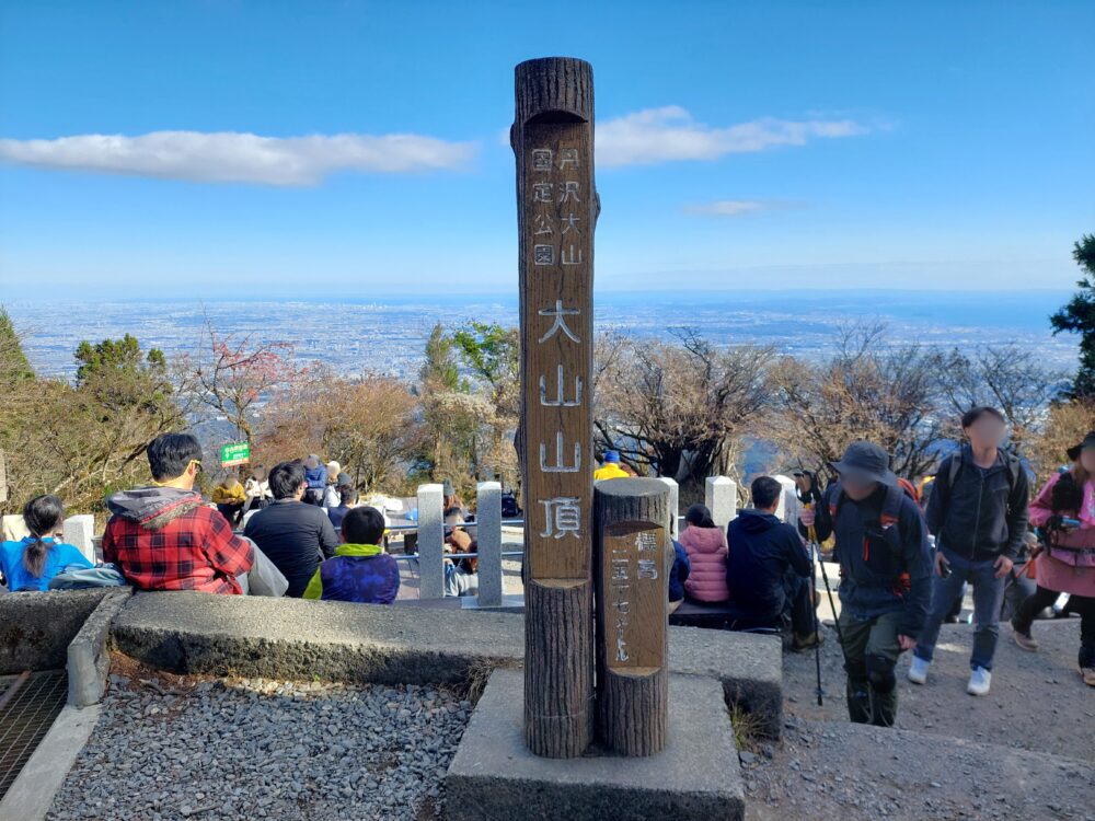 丹沢・大山の山頂