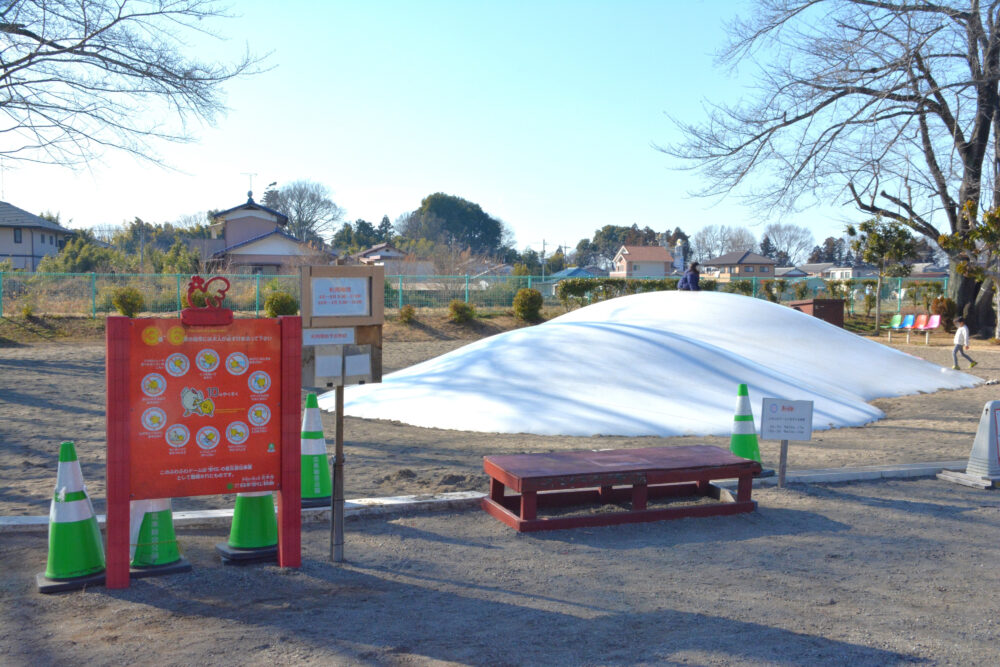 北本市子供公園のふわふわドーム