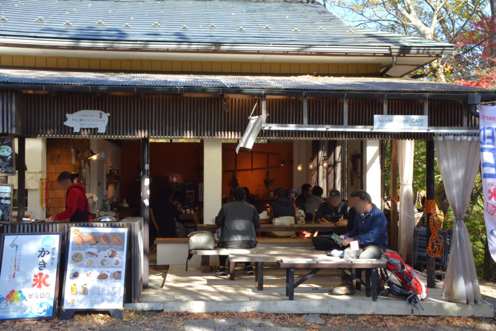 丹沢・大山の阿夫利神社の食事処